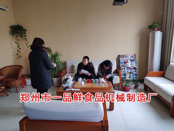 客戶(hù)簽訂購(gòu)機(jī)協(xié)議